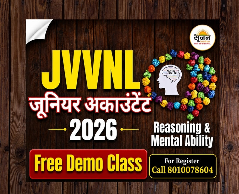 Reasoning Demo